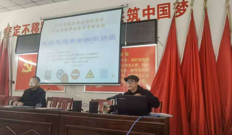 微信图片_20241216094156.jpg 微信图片_20241216094156.jpg