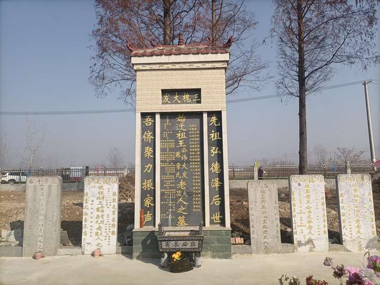 微信图片_20250102155832.jpg