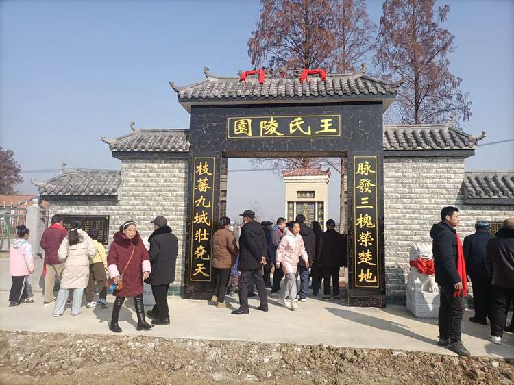 微信图片_20250102155817.jpg