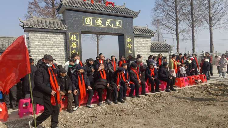 微信图片_20250103092000.jpg 微信图片_20250103092000.jpg