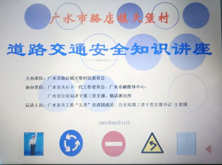 微信图片_20130211133553.jpg 微信图片_20130211133553.jpg