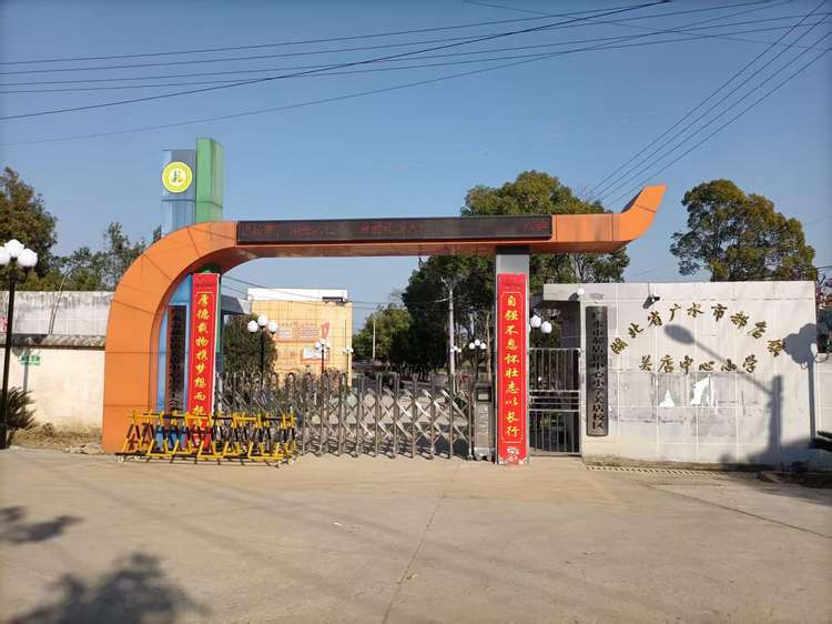 微信图片_20250321142358.jpg