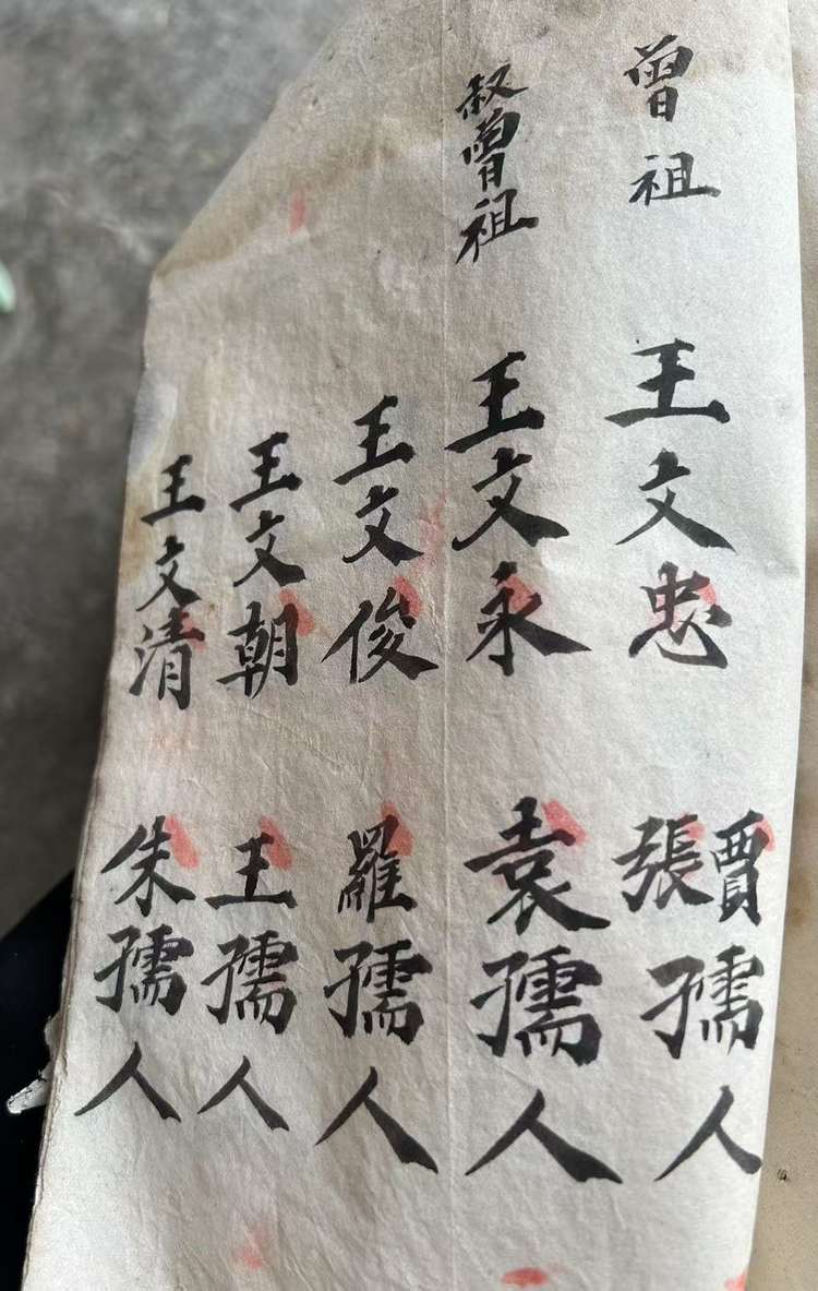微信图片_20250518173453.jpg