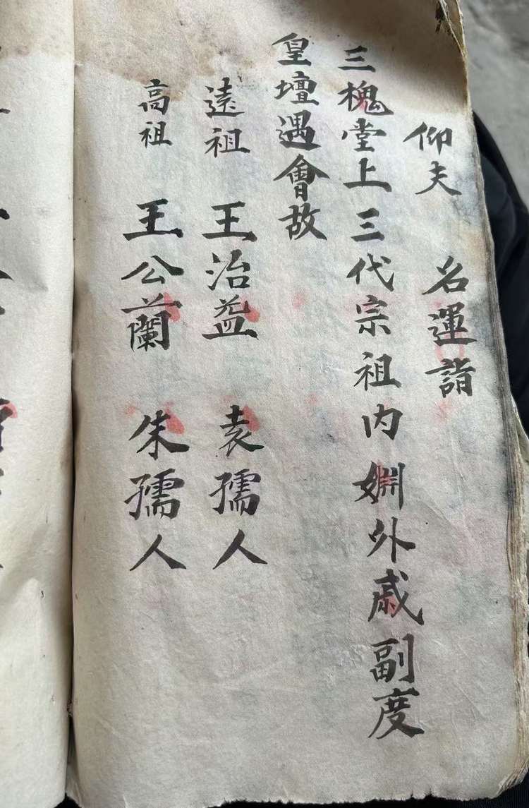 微信图片_20250518173436.jpg