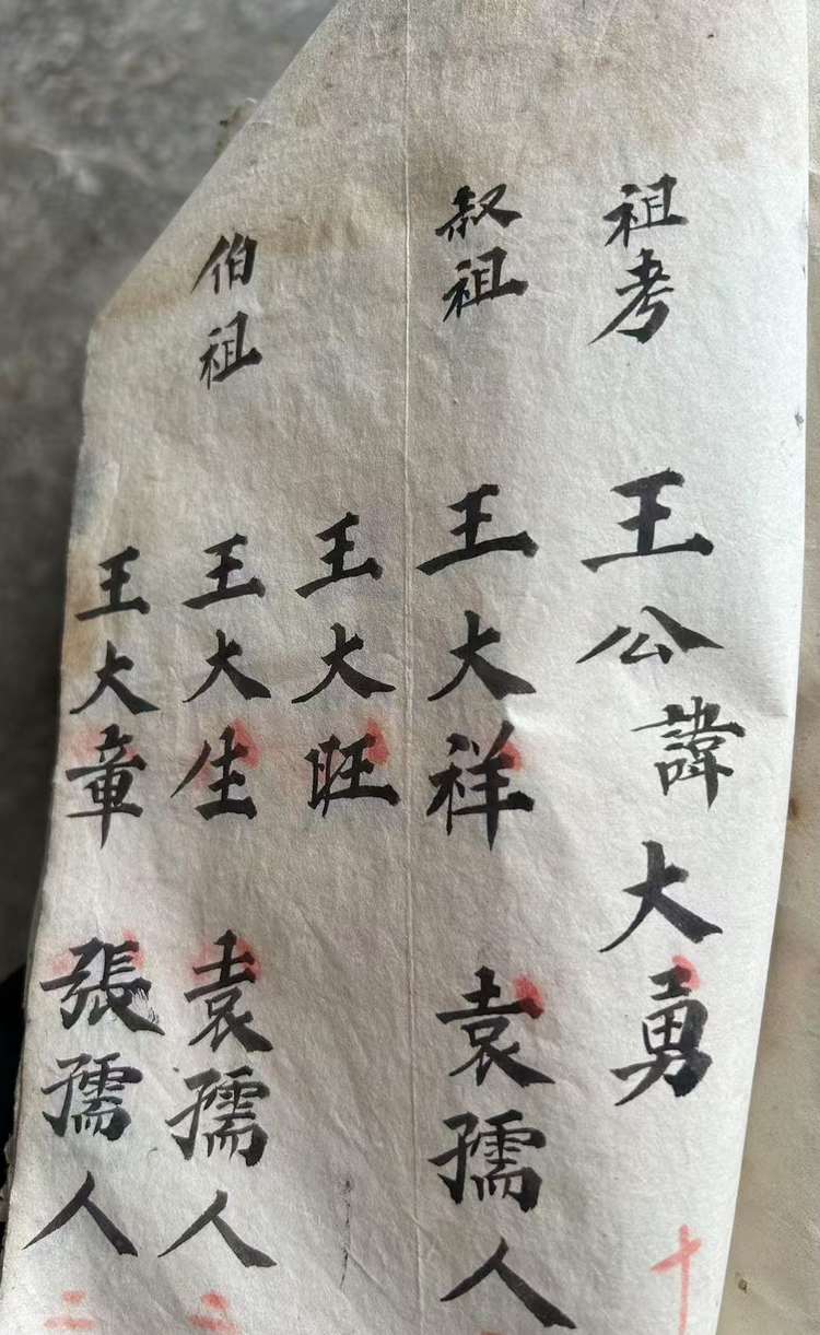 微信图片_20250518173505.jpg