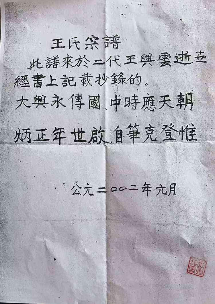 微信图片_20250518173405.jpg