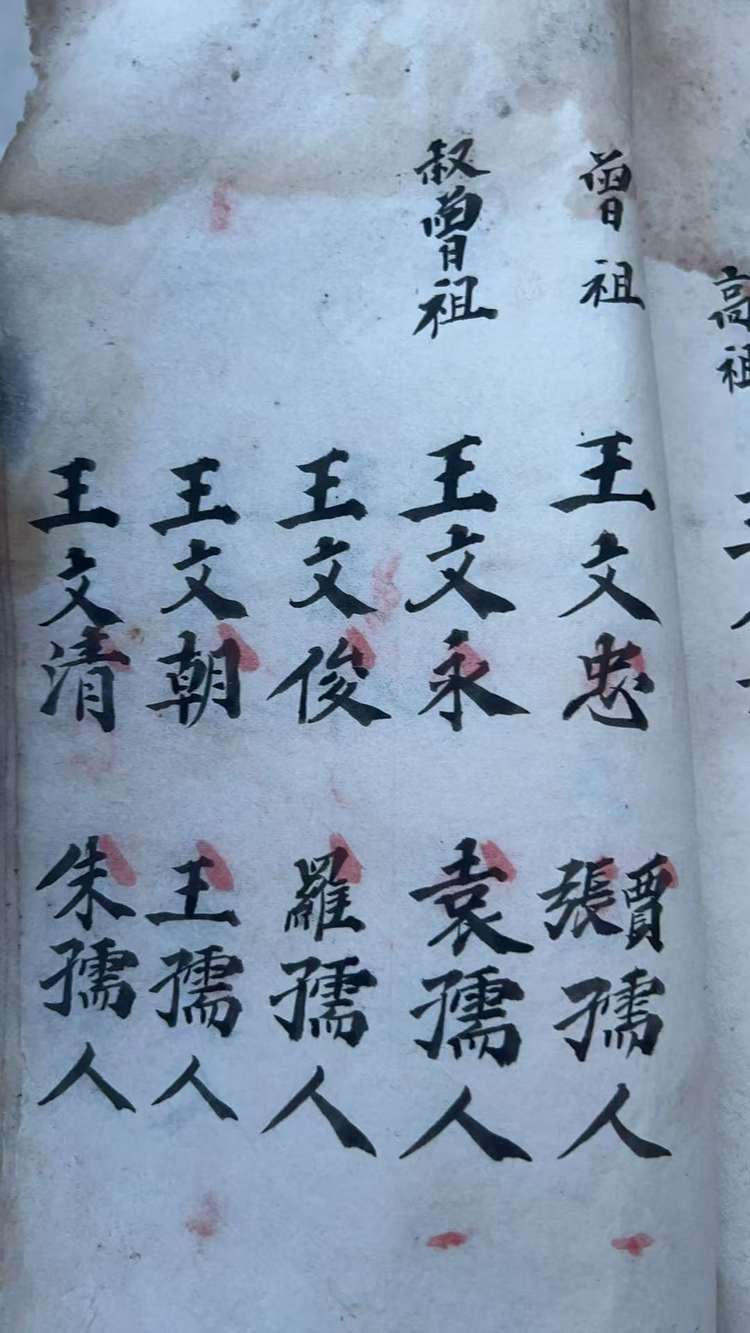 微信图片_20250518173548.jpg