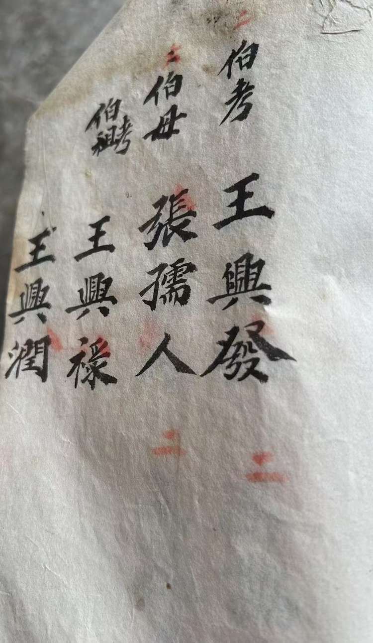 微信图片_20250518173516.jpg