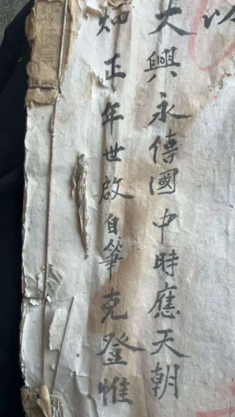 微信图片_20250518173539.jpg