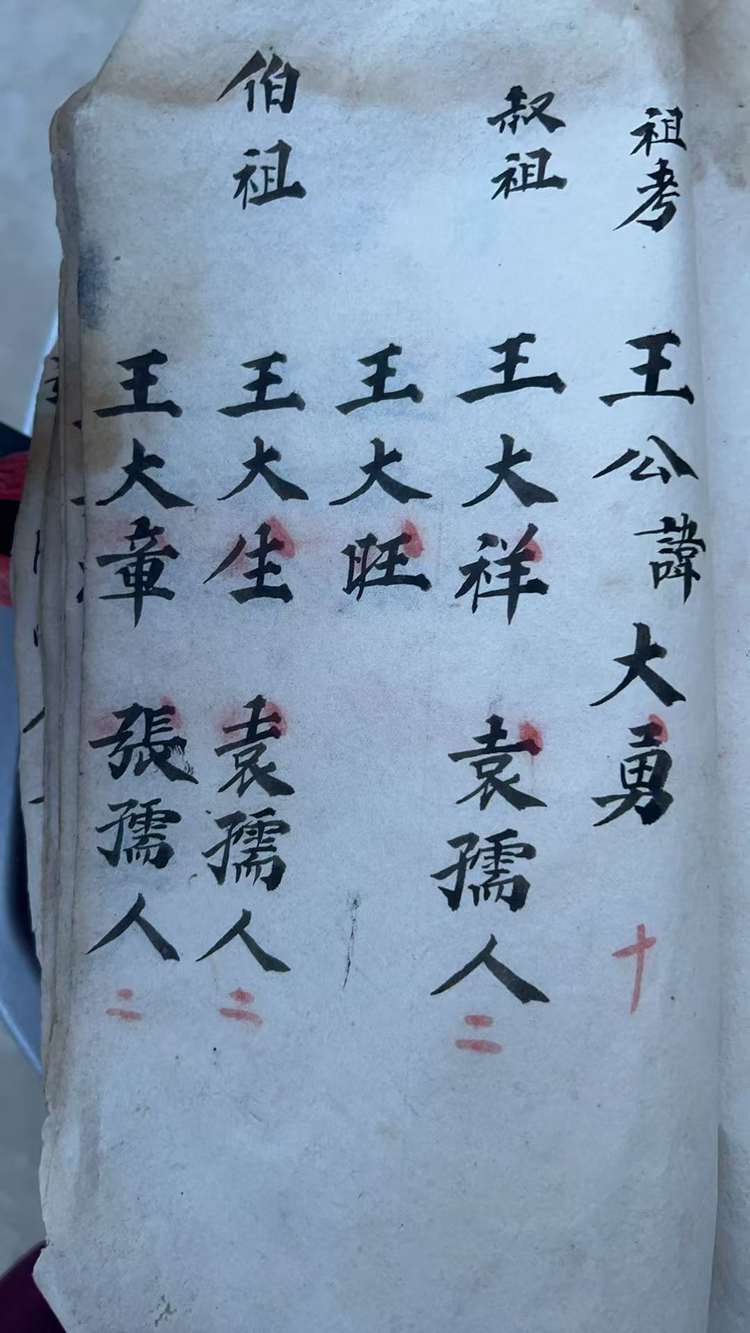 微信图片_20250518173606.jpg
